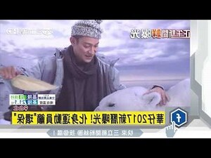 2017 年曆